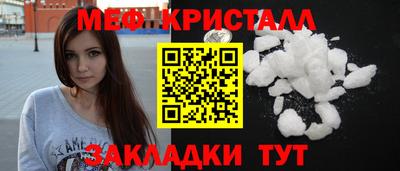 кокаин колумбия Бугуруслан