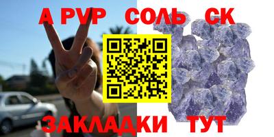 МДПВ Будённовск