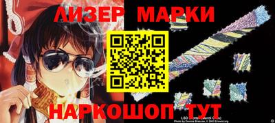 кокаин колумбия Бугуруслан