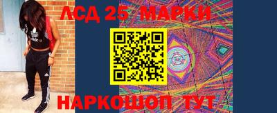 кокаин колумбия Бугуруслан