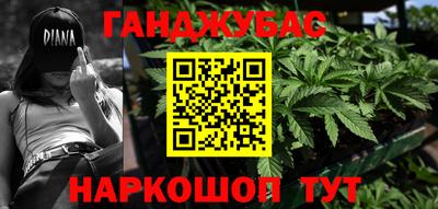 кокаин колумбия Бугуруслан