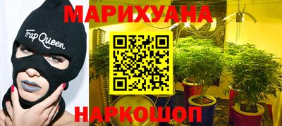 меф VHQ Бузулук