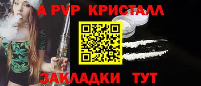 кокаин колумбия Бугуруслан