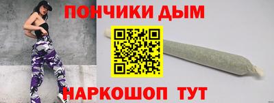 МДПВ Будённовск