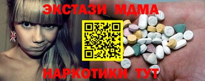 МДПВ Будённовск