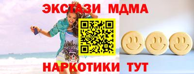 кокаин колумбия Бугуруслан
