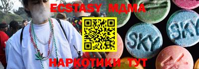 кокаин колумбия Бугуруслан