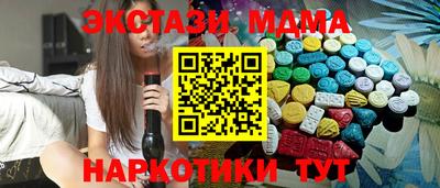 кокаин колумбия Бугуруслан