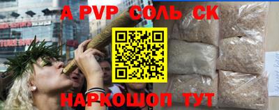 кокаин колумбия Бугуруслан