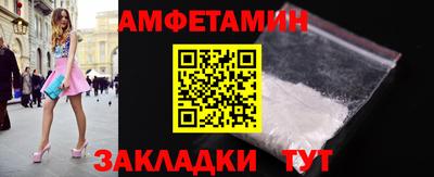 кокаин колумбия Бугуруслан