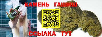 кокаин колумбия Бугуруслан