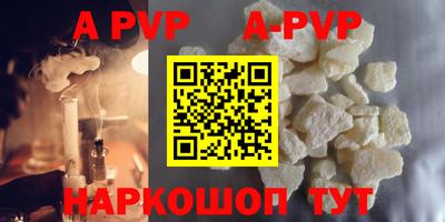 МДПВ Будённовск